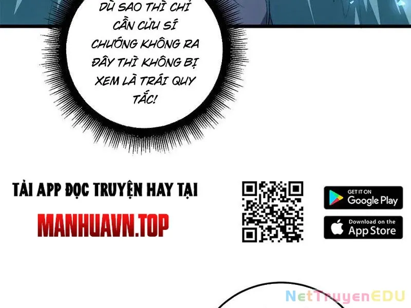 đọc truyện Ta Là Chúa Tể Trùng Độc Chương 48 ảnh 6 tại Thiên Thai Truyện