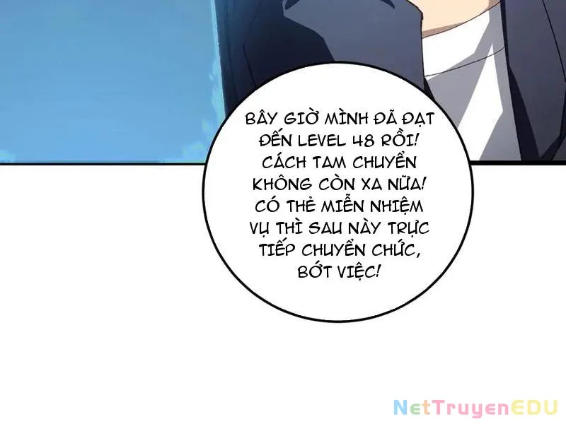 đọc truyện Ta Là Chúa Tể Trùng Độc Chương 48 ảnh 76 tại Thiên Thai Truyện