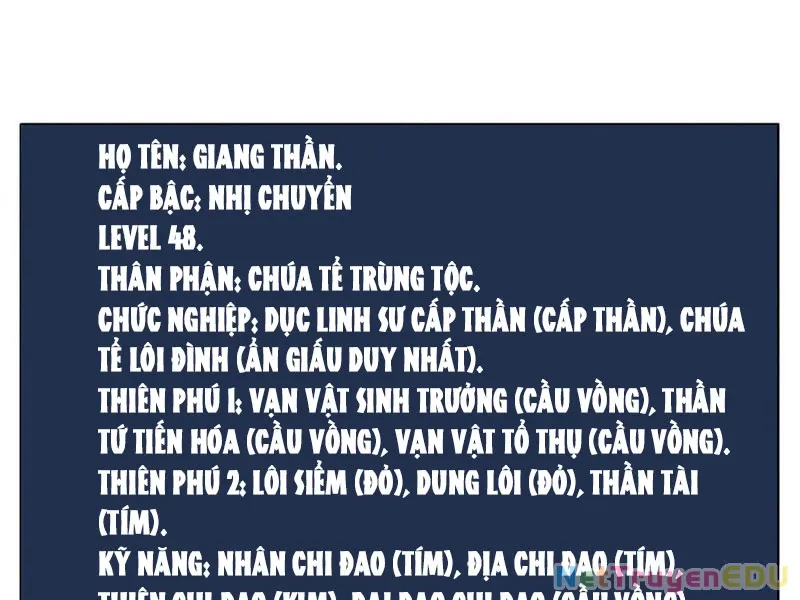 đọc truyện Ta Là Chúa Tể Trùng Độc Chương 48 ảnh 77 tại Thiên Thai Truyện