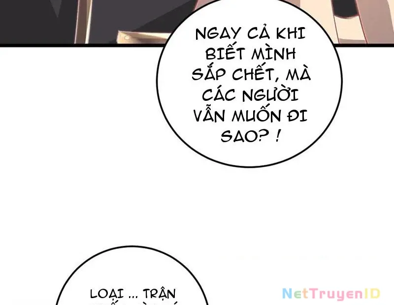 đọc truyện Ta Là Chúa Tể Trùng Độc Chương 49 ảnh 12 tại Thiên Thai Truyện