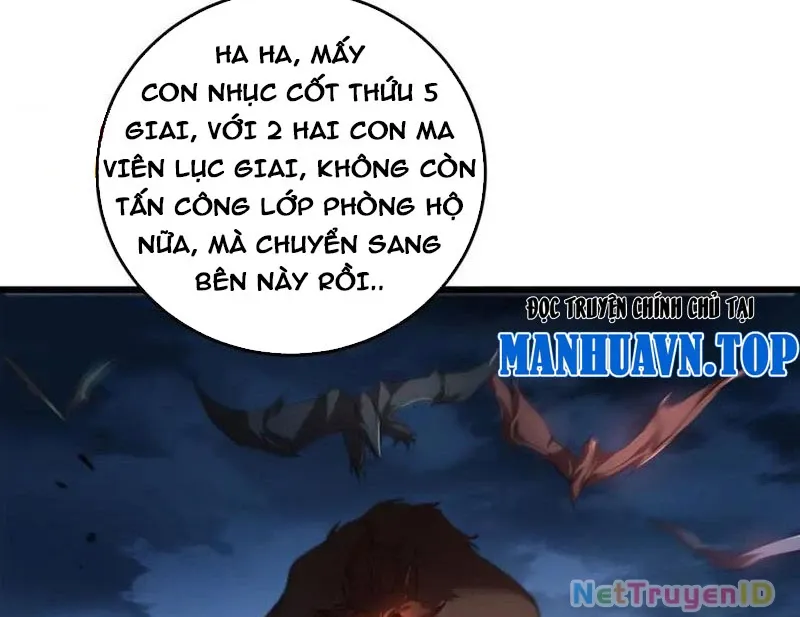 đọc truyện Ta Là Chúa Tể Trùng Độc Chương 49 ảnh 105 tại Thiên Thai Truyện