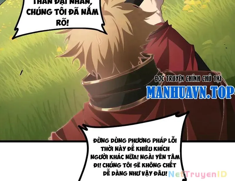 đọc truyện Ta Là Chúa Tể Trùng Độc Chương 49 ảnh 39 tại Thiên Thai Truyện