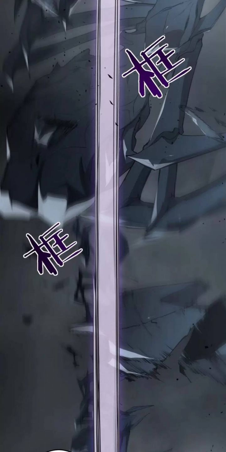 đọc truyện Ta Là Chúa Tể Trùng Độc Chương 5.5 ảnh 23 tại Thiên Thai Truyện