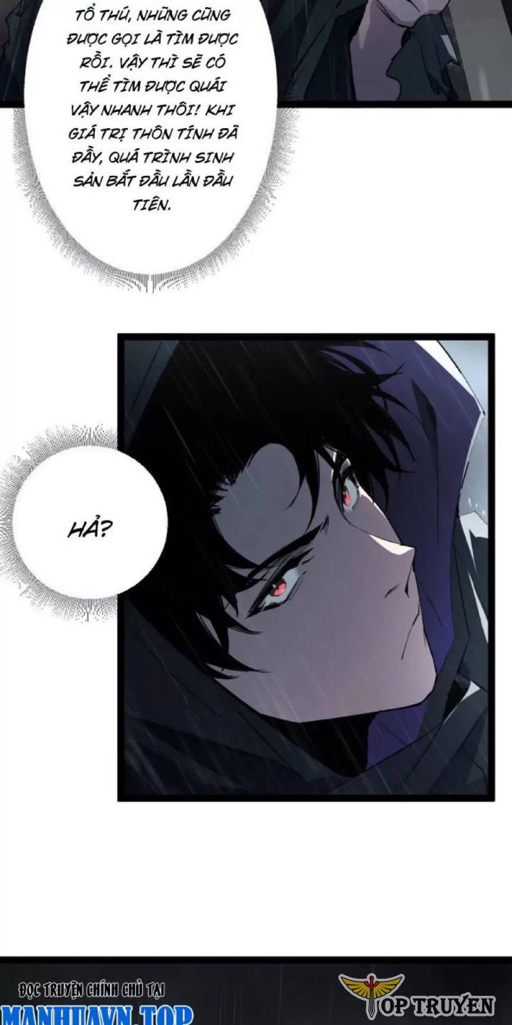 đọc truyện Ta Là Chúa Tể Trùng Độc Chương 5.5 ảnh 5 tại Thiên Thai Truyện