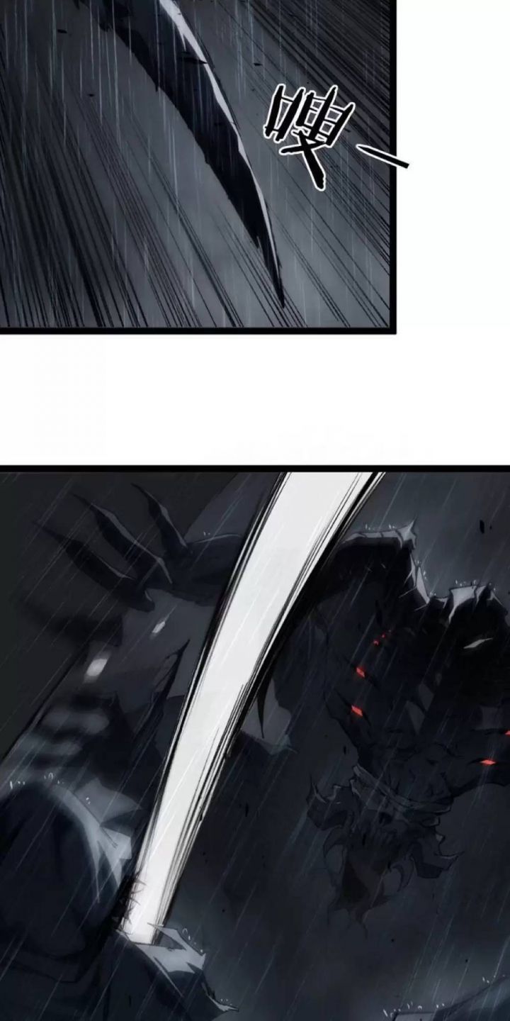 đọc truyện Ta Là Chúa Tể Trùng Độc Chương 5.5 ảnh 10 tại Thiên Thai Truyện