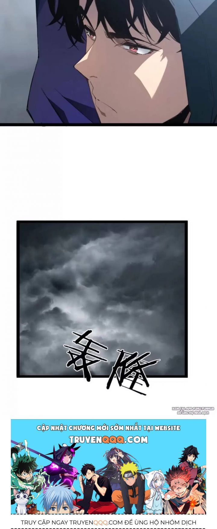 đọc truyện Ta Là Chúa Tể Trùng Độc Chương 5 ảnh 32 tại Thiên Thai Truyện