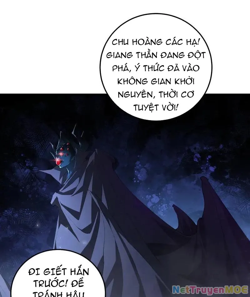 đọc truyện Ta Là Chúa Tể Trùng Độc Chương 50 ảnh 105 tại Thiên Thai Truyện