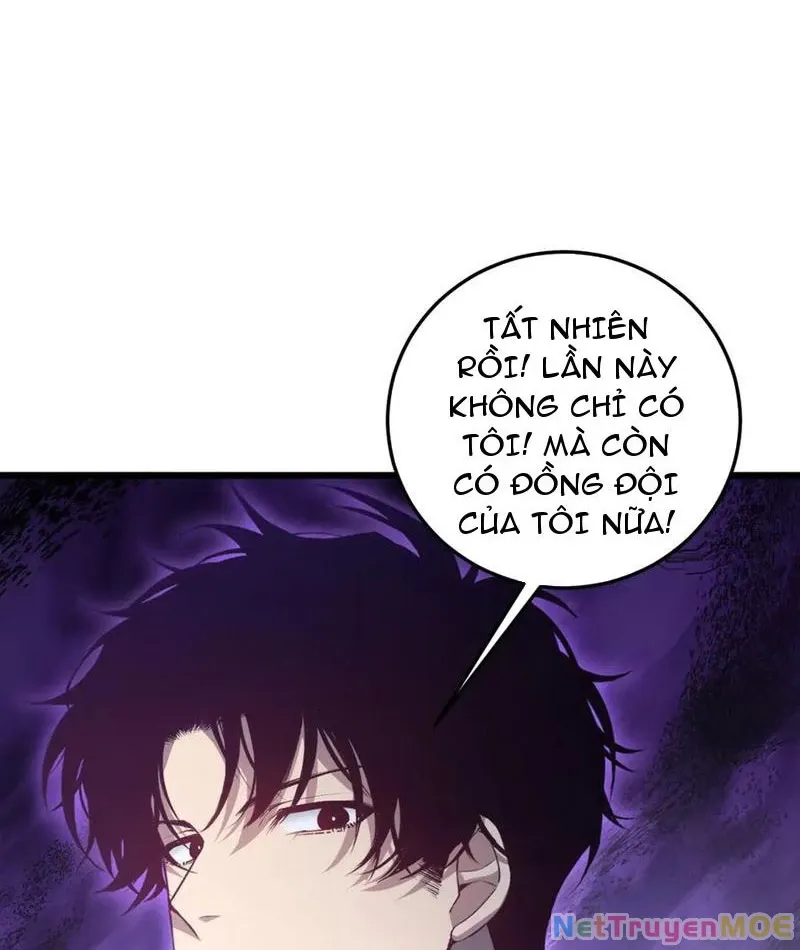 đọc truyện Ta Là Chúa Tể Trùng Độc Chương 50 ảnh 5 tại Thiên Thai Truyện