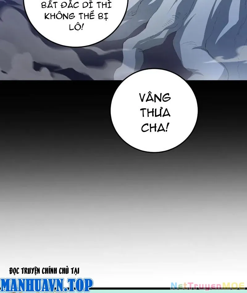 đọc truyện Ta Là Chúa Tể Trùng Độc Chương 50 ảnh 50 tại Thiên Thai Truyện