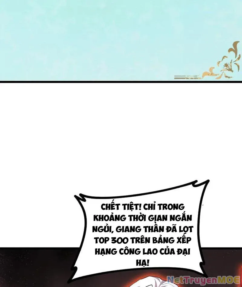 đọc truyện Ta Là Chúa Tể Trùng Độc Chương 50 ảnh 52 tại Thiên Thai Truyện