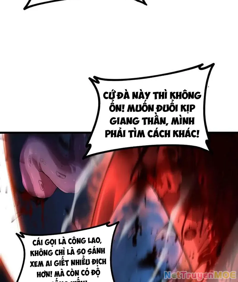 đọc truyện Ta Là Chúa Tể Trùng Độc Chương 50 ảnh 54 tại Thiên Thai Truyện