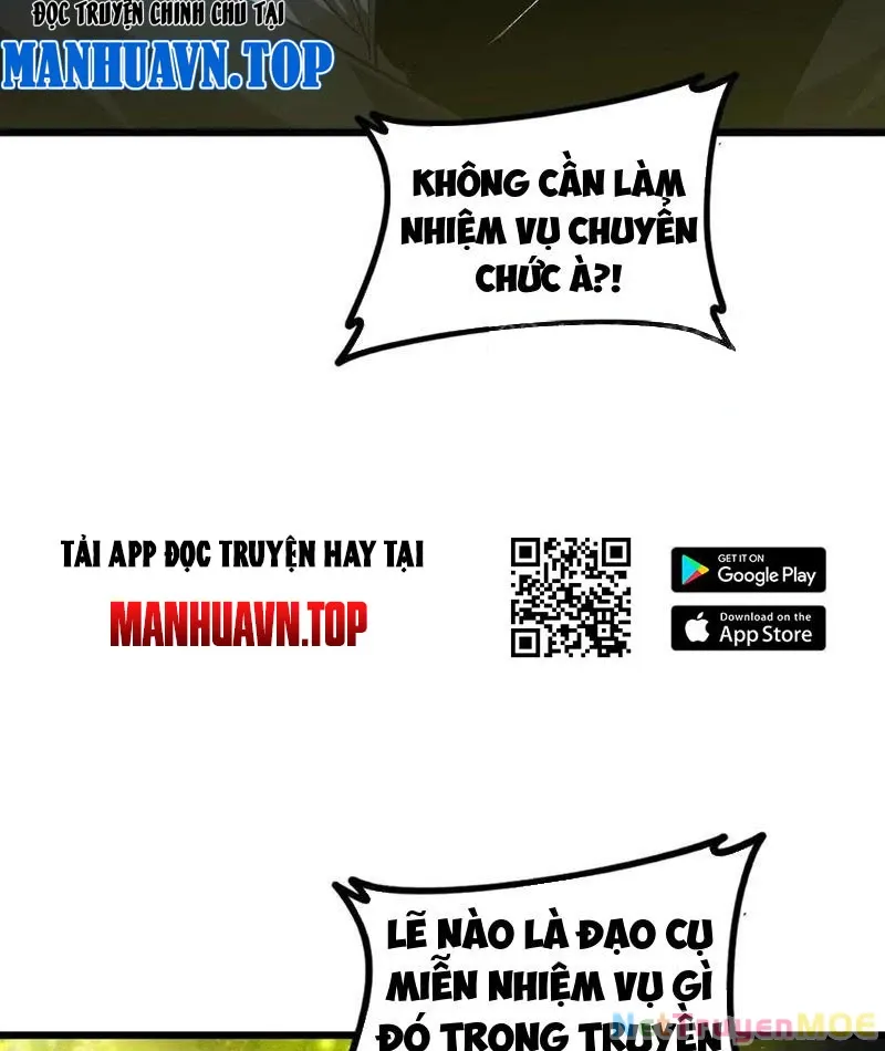 đọc truyện Ta Là Chúa Tể Trùng Độc Chương 50 ảnh 69 tại Thiên Thai Truyện