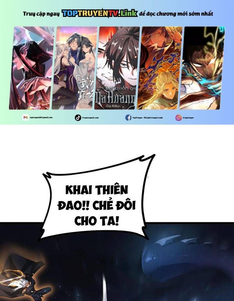 đọc truyện Ta Là Chúa Tể Trùng Độc Chương 51 ảnh 3 tại Thiên Thai Truyện