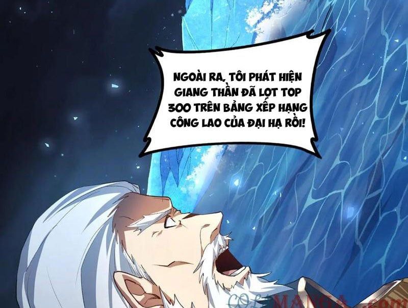 đọc truyện Ta Là Chúa Tể Trùng Độc Chương 51 ảnh 12 tại Thiên Thai Truyện