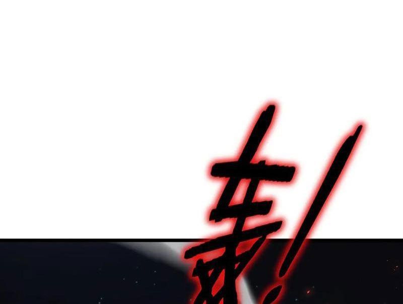 đọc truyện Ta Là Chúa Tể Trùng Độc Chương 51 ảnh 14 tại Thiên Thai Truyện