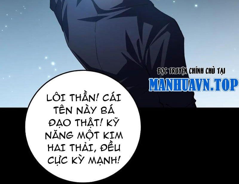 đọc truyện Ta Là Chúa Tể Trùng Độc Chương 51 ảnh 139 tại Thiên Thai Truyện