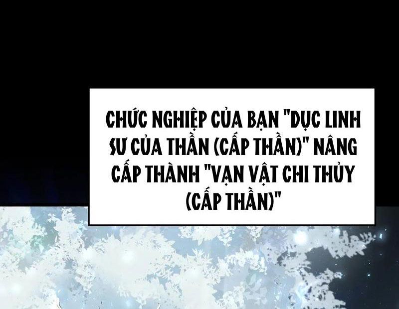 đọc truyện Ta Là Chúa Tể Trùng Độc Chương 51 ảnh 146 tại Thiên Thai Truyện