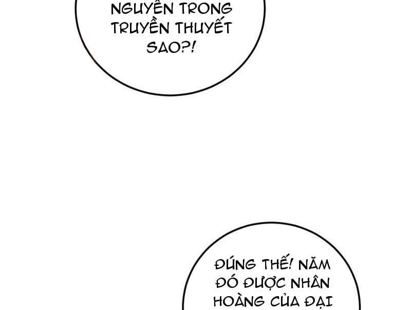 đọc truyện Ta Là Chúa Tể Trùng Độc Chương 51 ảnh 17 tại Thiên Thai Truyện