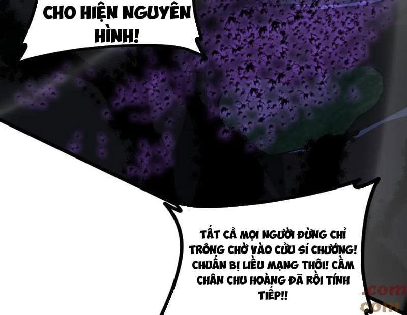 đọc truyện Ta Là Chúa Tể Trùng Độc Chương 51 ảnh 164 tại Thiên Thai Truyện