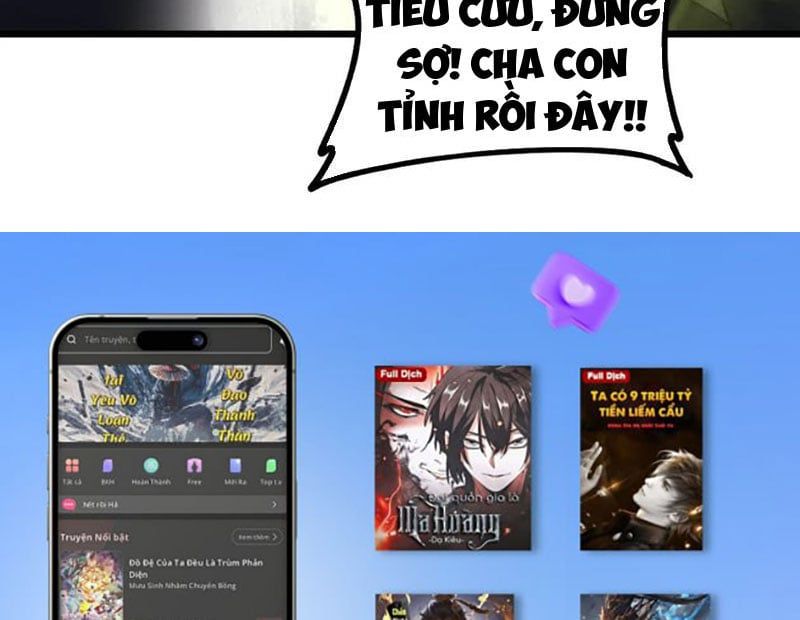 đọc truyện Ta Là Chúa Tể Trùng Độc Chương 51 ảnh 180 tại Thiên Thai Truyện