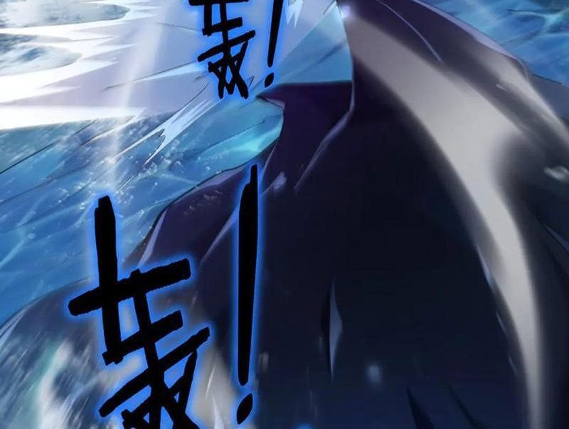 đọc truyện Ta Là Chúa Tể Trùng Độc Chương 51 ảnh 5 tại Thiên Thai Truyện