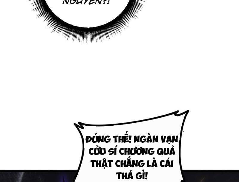 đọc truyện Ta Là Chúa Tể Trùng Độc Chương 51 ảnh 56 tại Thiên Thai Truyện