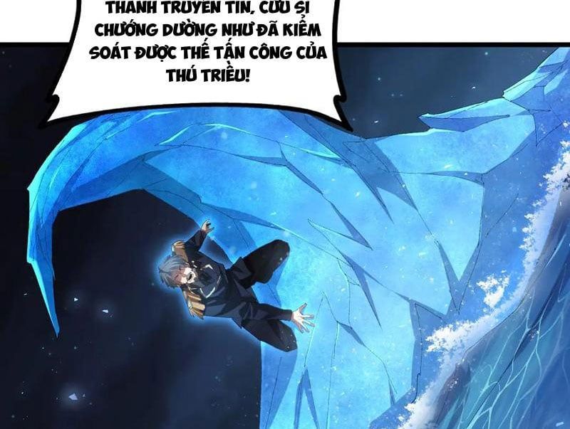 đọc truyện Ta Là Chúa Tể Trùng Độc Chương 51 ảnh 11 tại Thiên Thai Truyện