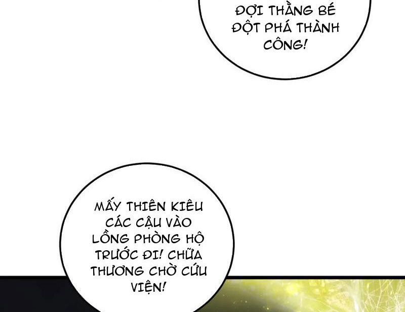 đọc truyện Ta Là Chúa Tể Trùng Độc Chương 51 ảnh 95 tại Thiên Thai Truyện