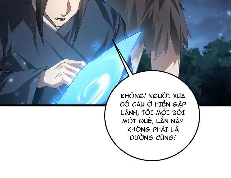 đọc truyện Ta Là Chúa Tể Trùng Độc Chương 51 ảnh 100 tại Thiên Thai Truyện