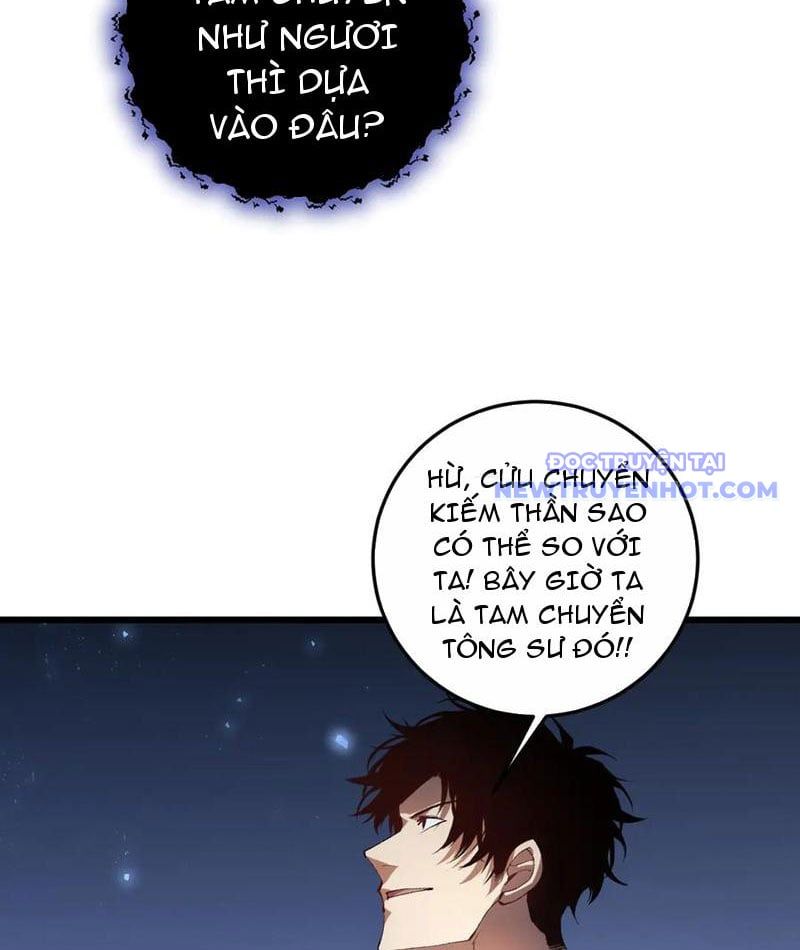 đọc truyện Ta Là Chúa Tể Trùng Độc Chương 52 ảnh 14 tại Thiên Thai Truyện