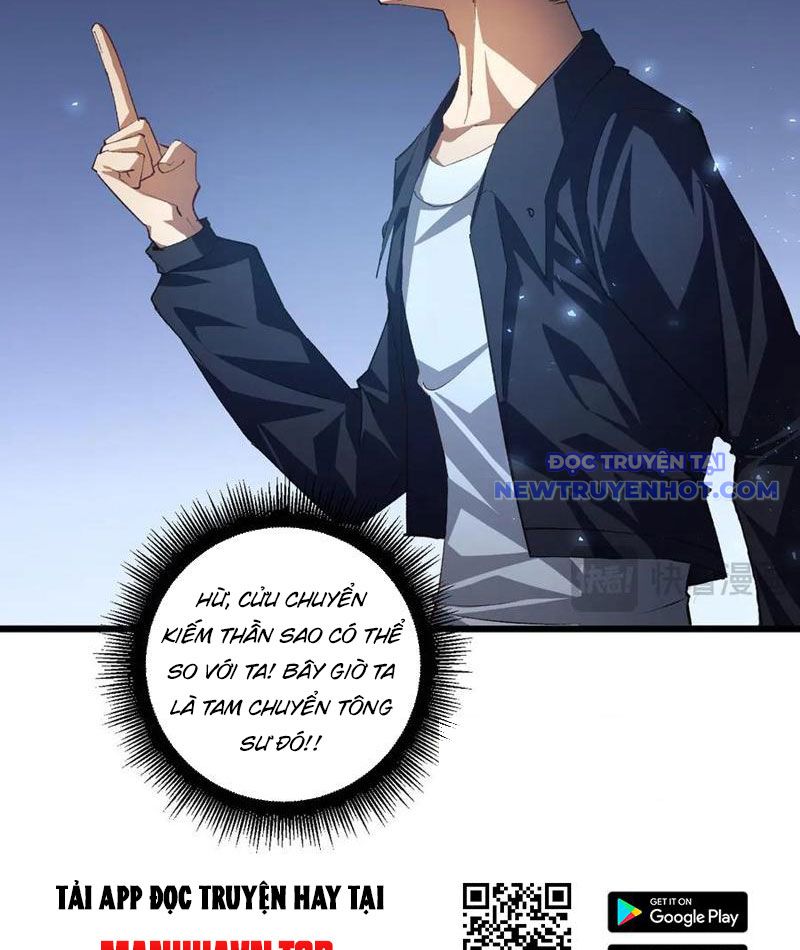 đọc truyện Ta Là Chúa Tể Trùng Độc Chương 52 ảnh 15 tại Thiên Thai Truyện