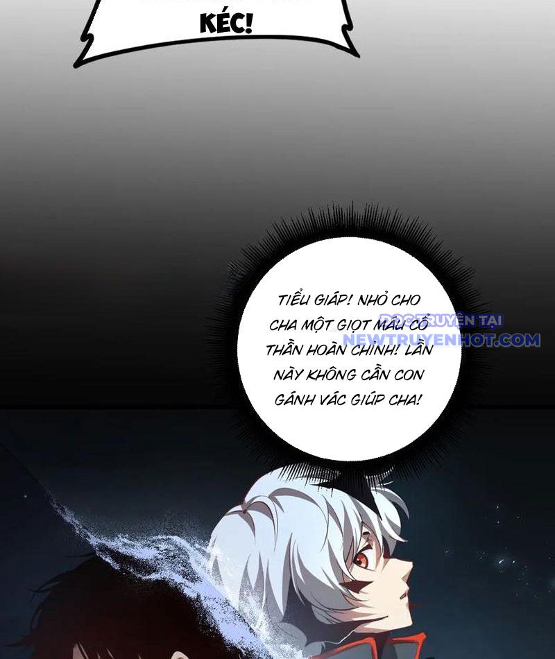 đọc truyện Ta Là Chúa Tể Trùng Độc Chương 52 ảnh 18 tại Thiên Thai Truyện