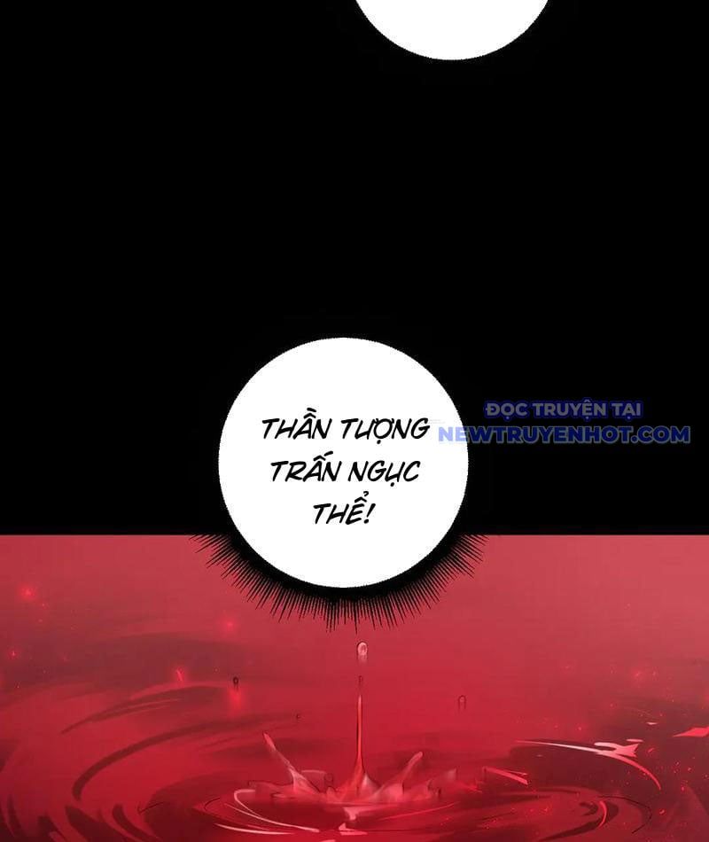 đọc truyện Ta Là Chúa Tể Trùng Độc Chương 52 ảnh 20 tại Thiên Thai Truyện