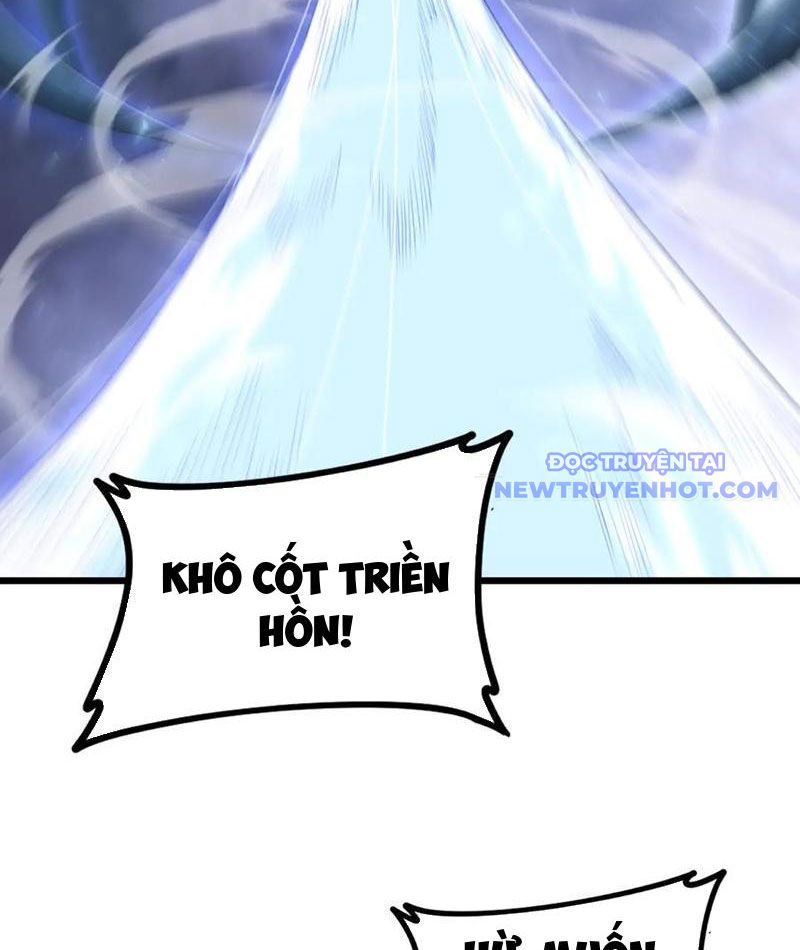 đọc truyện Ta Là Chúa Tể Trùng Độc Chương 52 ảnh 32 tại Thiên Thai Truyện