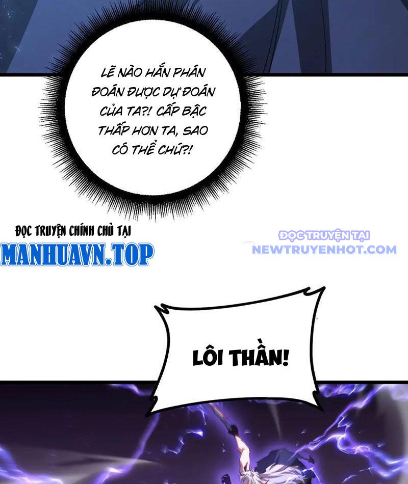 đọc truyện Ta Là Chúa Tể Trùng Độc Chương 52 ảnh 37 tại Thiên Thai Truyện