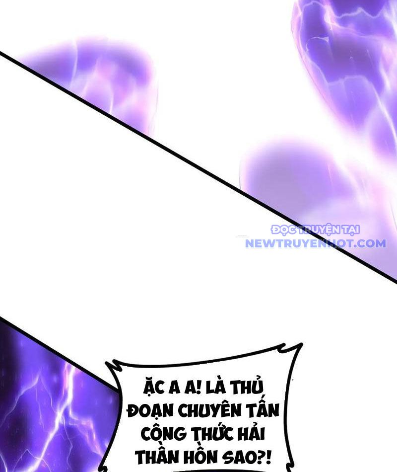 đọc truyện Ta Là Chúa Tể Trùng Độc Chương 52 ảnh 45 tại Thiên Thai Truyện