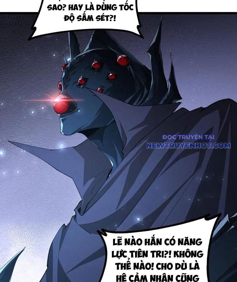 đọc truyện Ta Là Chúa Tể Trùng Độc Chương 52 ảnh 54 tại Thiên Thai Truyện