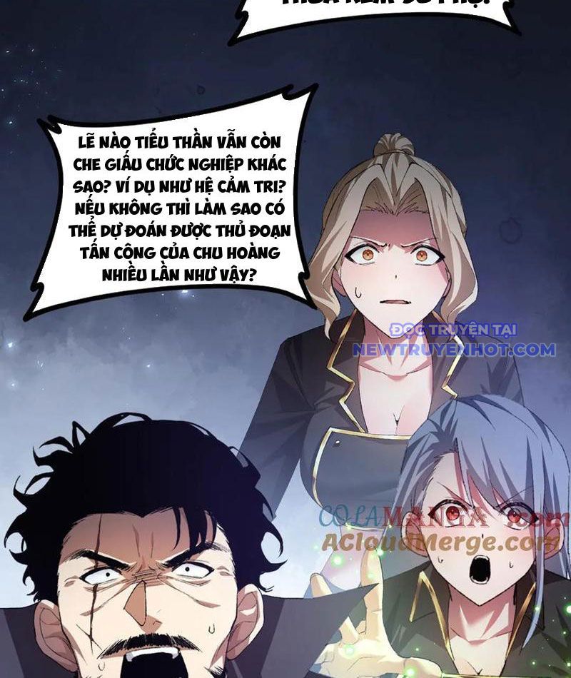 đọc truyện Ta Là Chúa Tể Trùng Độc Chương 52 ảnh 68 tại Thiên Thai Truyện