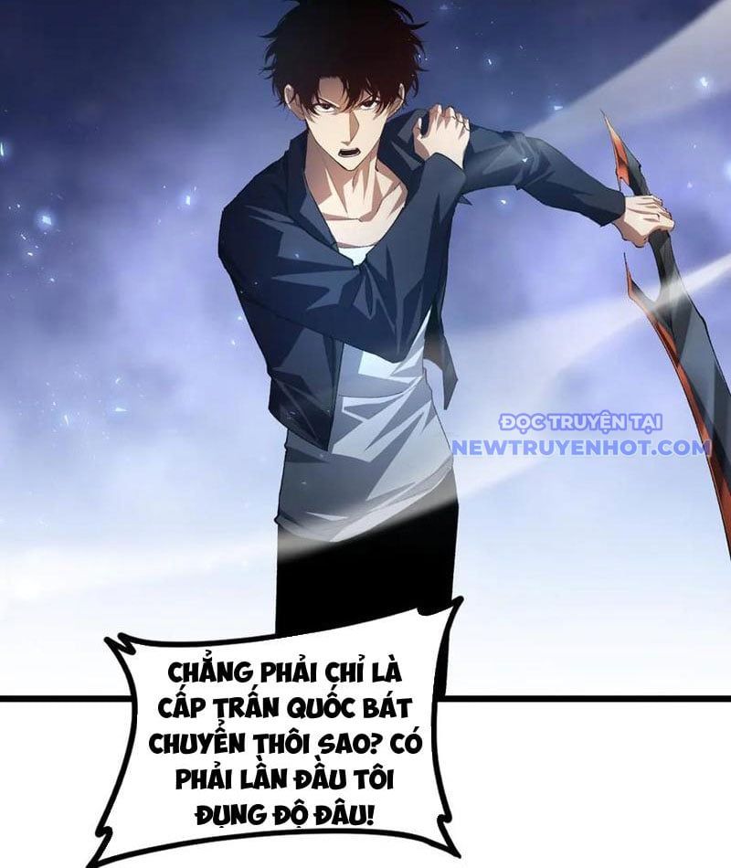 đọc truyện Ta Là Chúa Tể Trùng Độc Chương 52 ảnh 9 tại Thiên Thai Truyện