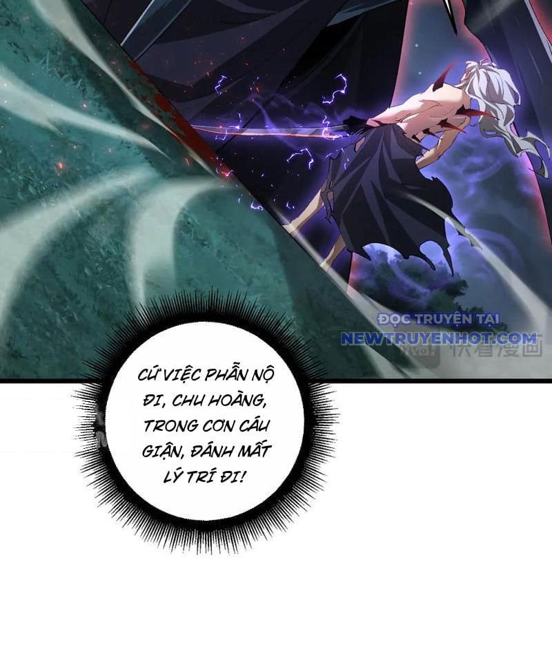 đọc truyện Ta Là Chúa Tể Trùng Độc Chương 52 ảnh 74 tại Thiên Thai Truyện