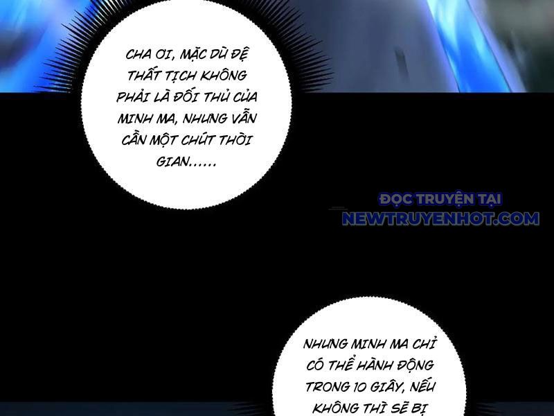 đọc truyện Ta Là Chúa Tể Trùng Độc Chương 53 ảnh 143 tại Thiên Thai Truyện