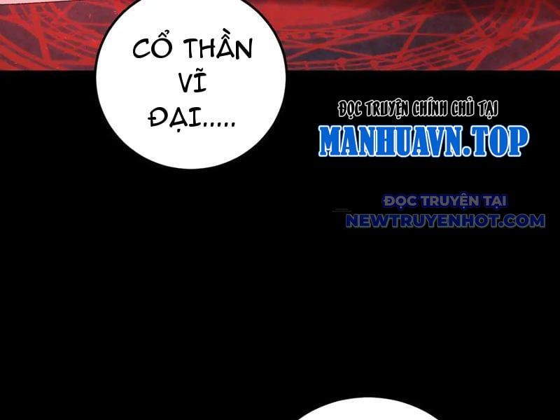 đọc truyện Ta Là Chúa Tể Trùng Độc Chương 53 ảnh 52 tại Thiên Thai Truyện