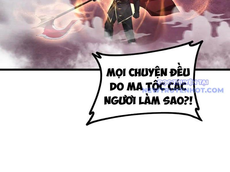 đọc truyện Ta Là Chúa Tể Trùng Độc Chương 53 ảnh 70 tại Thiên Thai Truyện