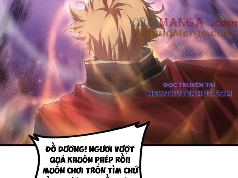 đọc truyện Ta Là Chúa Tể Trùng Độc Chương 53 ảnh 73 tại Thiên Thai Truyện