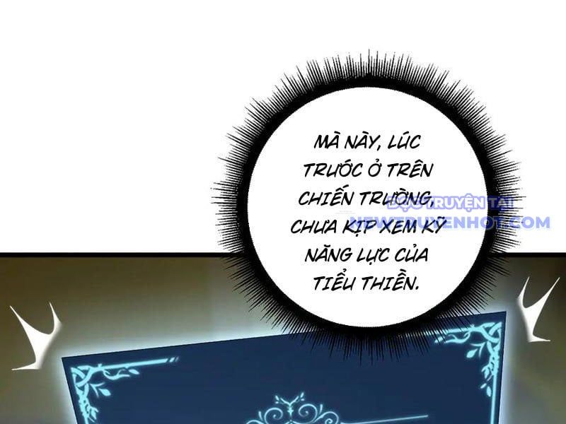 đọc truyện Ta Là Chúa Tể Trùng Độc Chương 54 ảnh 118 tại Thiên Thai Truyện