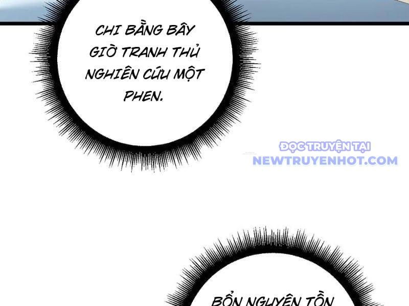 đọc truyện Ta Là Chúa Tể Trùng Độc Chương 54 ảnh 120 tại Thiên Thai Truyện