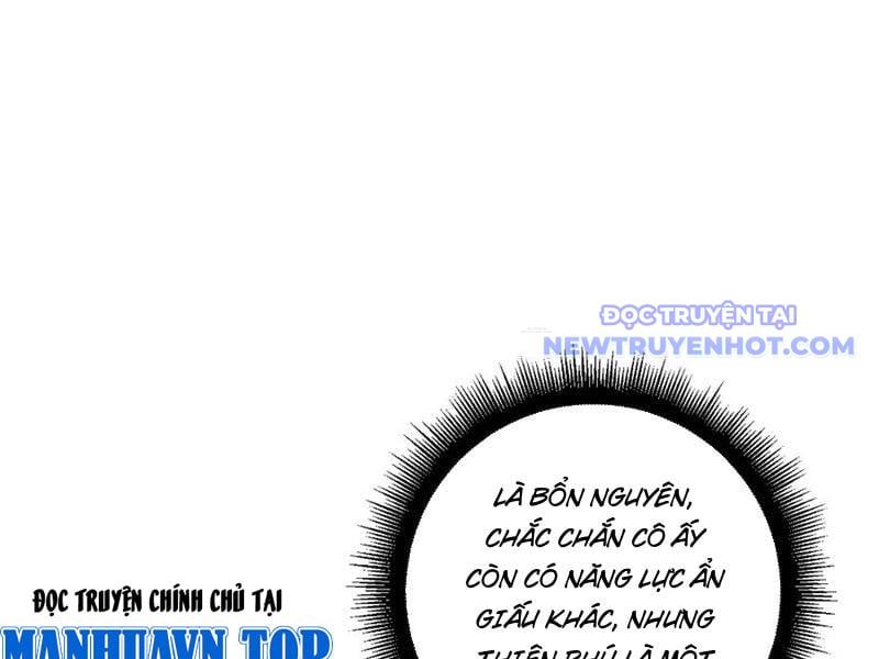 đọc truyện Ta Là Chúa Tể Trùng Độc Chương 54 ảnh 123 tại Thiên Thai Truyện