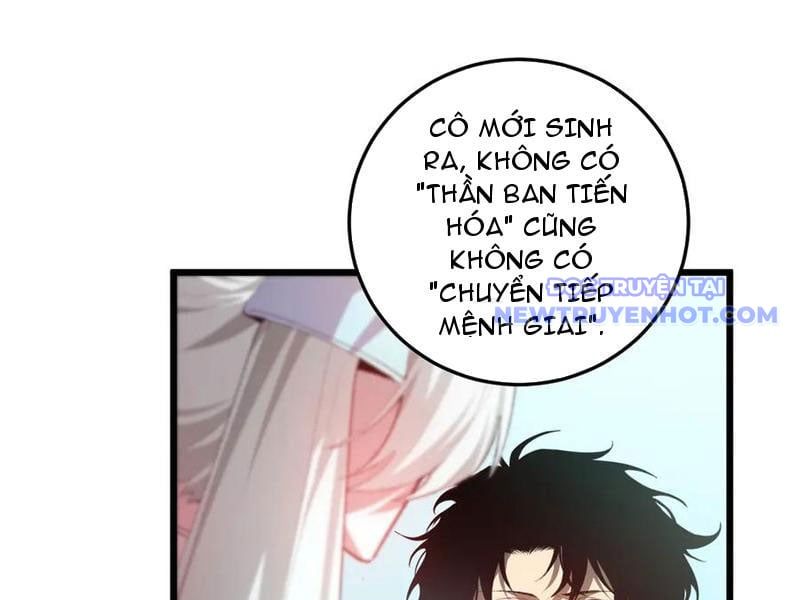 đọc truyện Ta Là Chúa Tể Trùng Độc Chương 54 ảnh 137 tại Thiên Thai Truyện