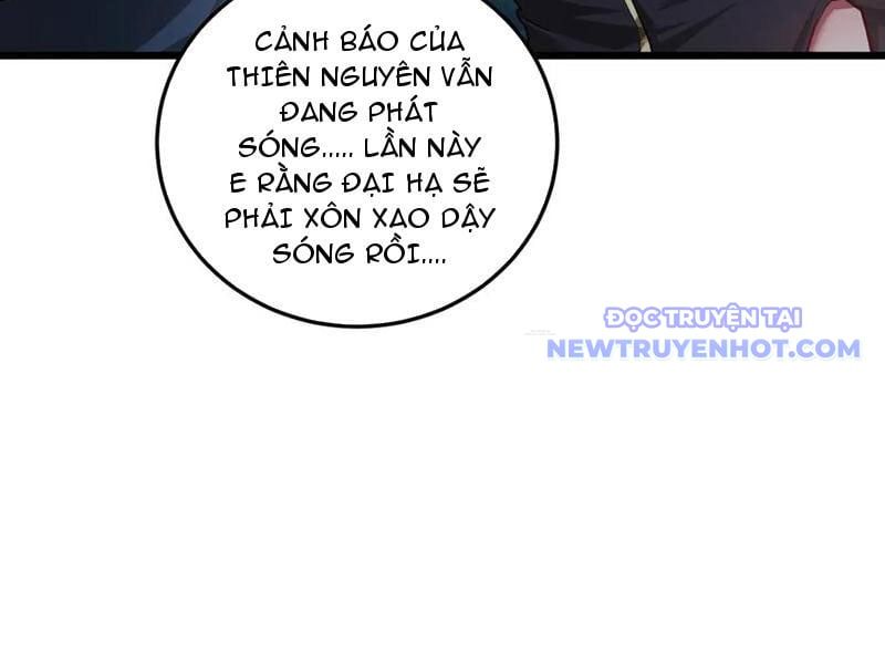 đọc truyện Ta Là Chúa Tể Trùng Độc Chương 54 ảnh 32 tại Thiên Thai Truyện