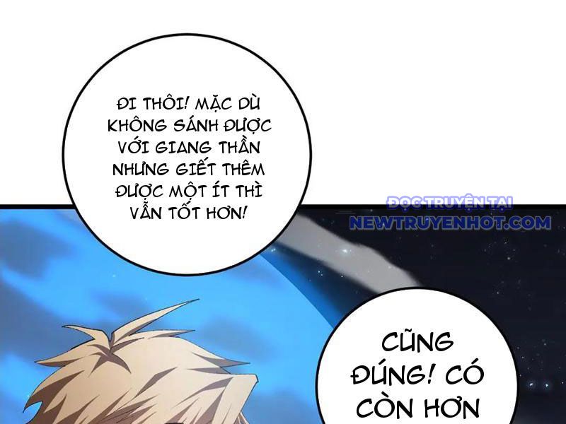 đọc truyện Ta Là Chúa Tể Trùng Độc Chương 54 ảnh 60 tại Thiên Thai Truyện